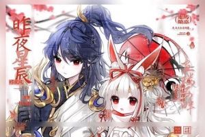 1��9�գ�������ҫ���Σ�����CP����������ͬ��ͼ��ֽ