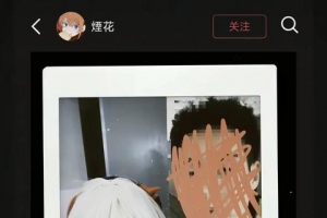 �����̵��ˣ���ϧ