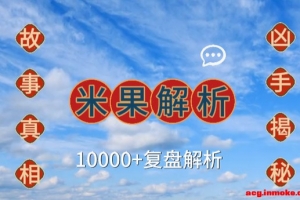 ������һ���ڡ��籾ɱ���̳̣̽����ѻ���/��������/�������