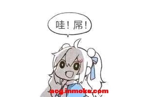 չԭ˳