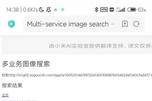 8U�ǰ�æ�Ҷ�̬��ֽ?