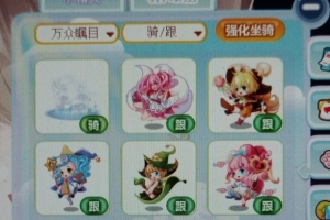 պʲôע𣿸İֻźûпܱһ