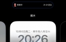 ��ľ޾޾޺ÿ��ľ�����ֽ�����ˣ����ǿ����ǲ��ǻ��Ϻܺÿ�