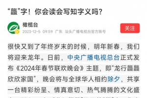 �����ֽ����������ذ�