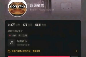 ����ٱ��Լ��˿�����è��չ������