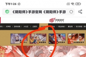 spβڵĲ廭е