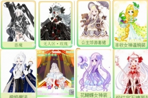 ����������յ���Ʒ