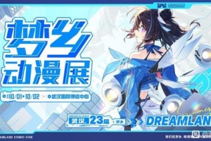 10.02�人������ְת����dd