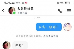 �Ǻ�Ů����