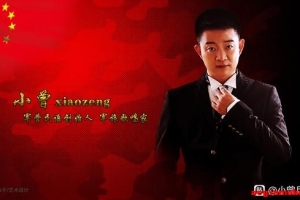 �����ذ桿�ϰ೤С������ϵ�е��Ա�ֽר¥