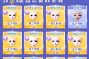 ��/����������40w�Ƹ�ֵ1.35�ڶ�ħͷ������������ʱ��