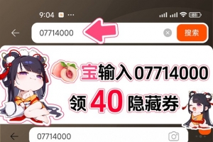 ������ͷ���䣬���µ�һ���øߴ̼����ӣ������ӽ�е�桭������