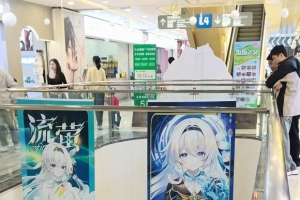 ��COS��Ƭ����ѯ��һ�¹���ί�е���