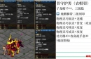 棩Ʒͼʱ