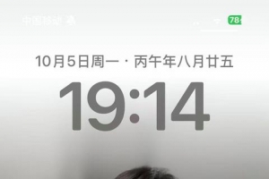 ya���ֽ����Ҫ��