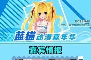 ������չ�� �е���˼