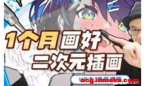 廭իֱ