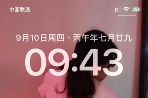 ����ֽ�������ֽ��ͼ