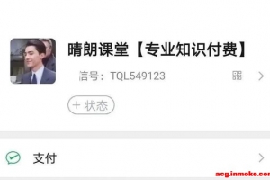 �����������ɲ廭ʦ�ɳ�Ӫ����һˮ�ʲ廭2023����