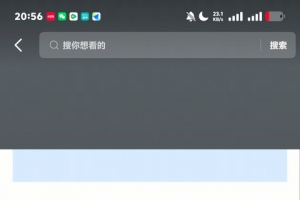 ��������ܿ�������α���յİ�