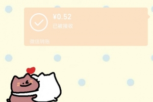 ���������ĳ�һ����ħ