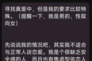 Ѱ���氮�С���
