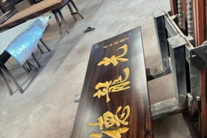 ��20261009+��ʦ�Ӹ塿������⣬����ΰ�鷨����
