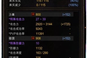 漣~MU~֤ഺ¶黳Ϊ