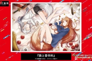 ��������ͼ��С˵�廭���߻�����