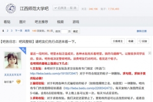 ��������־���ɷ����١�����������е������һ�¡�