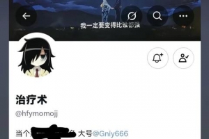 �����̵��ˣ���ϧ