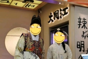 �������ֻ�����ϳ�ȥ?