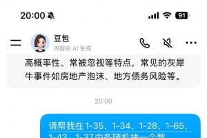 �����ʮ����ʮ����