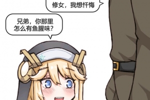 ̲è廭