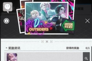 װ�δ����Ļ��ֽ��Ȼ������