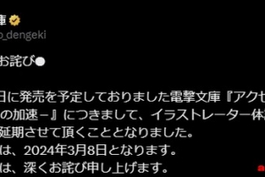 硷27Ϊ廭ʦ屧ڵ3
