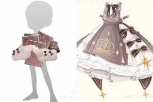 ���������¥��Ʒ