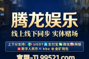 ������˾ֱ����Ϸ��Ա�˺�����ע����ַ