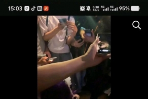 ����ө�����չ