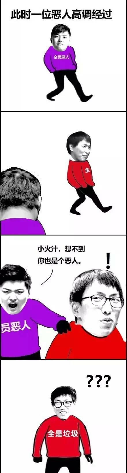 qHUhGhHSxvccGDV0.jpg