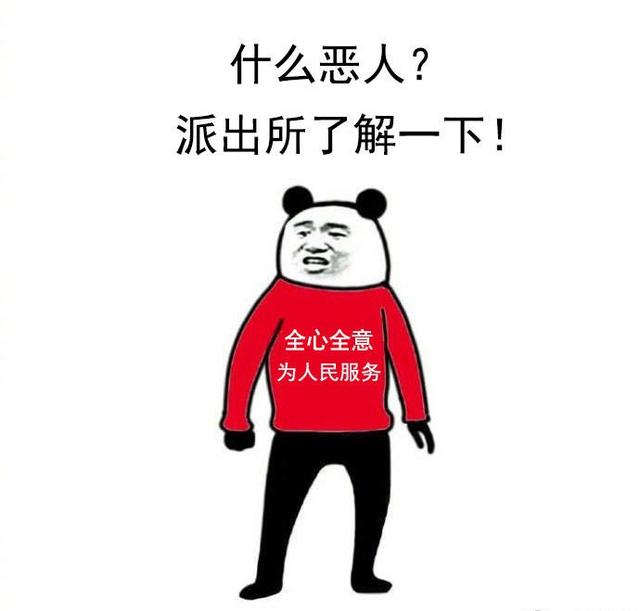 Y38i468JmVggjHKm.jpg