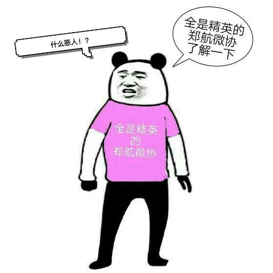 Hg0LB6GjLk2iAaL0.jpg