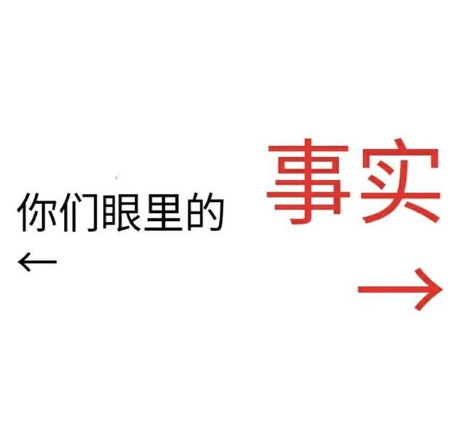 slqhPQBb9bcROLPb.jpg