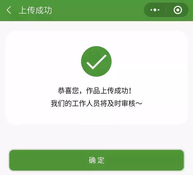 XN1mMR42AmjV7A76.jpg