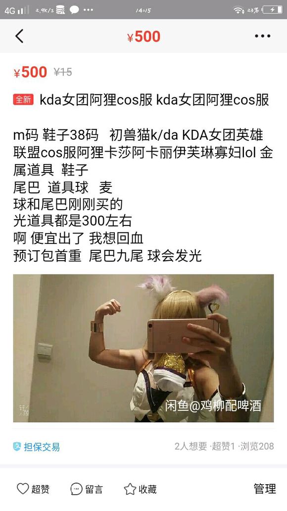 Q5aG25RY58ZV7382.jpg
