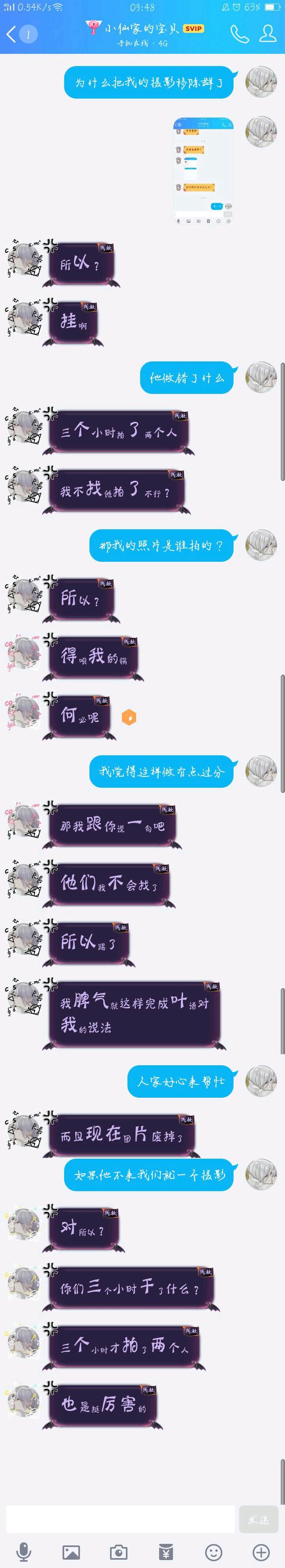 kZPp155QHJ45q15h.jpg