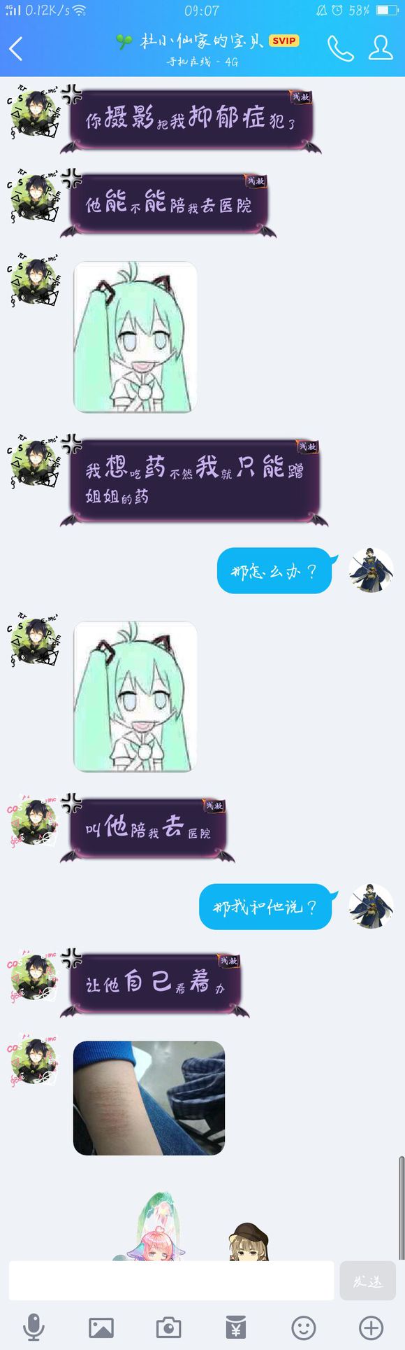 V0F3a1RJ1RP1rdgl.jpg