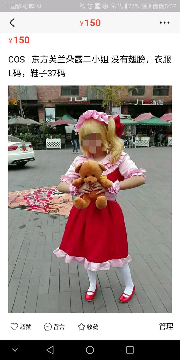 g92eNaE9LInaeE36.jpg