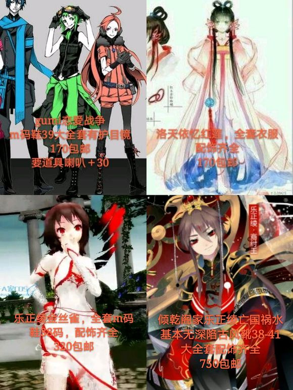 rOFC8ie6T1hoOzcI.jpg