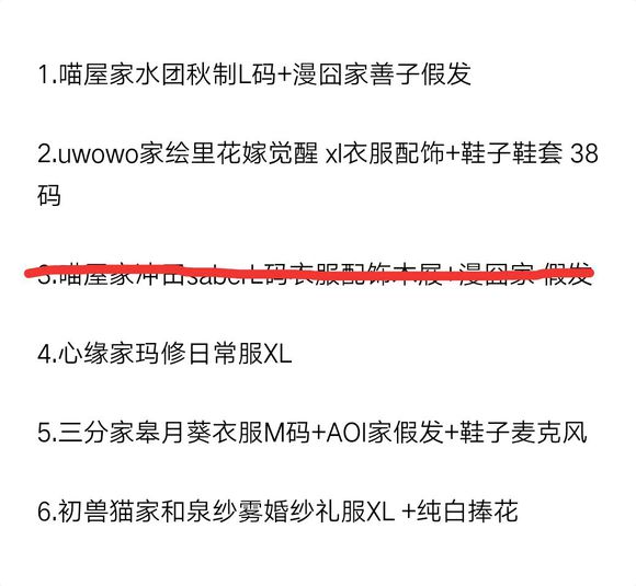 kjXI00S99MJj990o.jpg